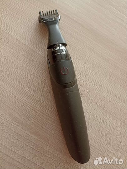 Триммер для бороды и усов