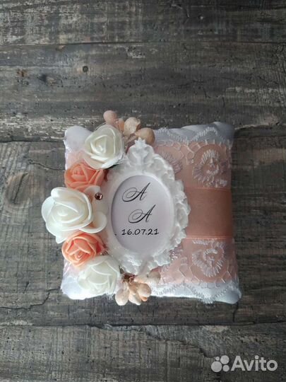 Подушечки для колец