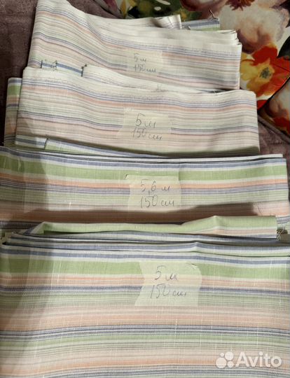 Ткань полулен