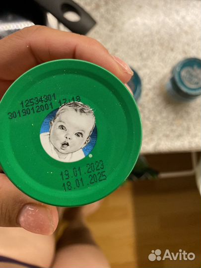 Детское питание пюре