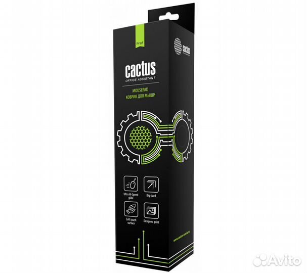 Коврик для мыши Cactus CS-MP-PRO02хxl, черный XXL