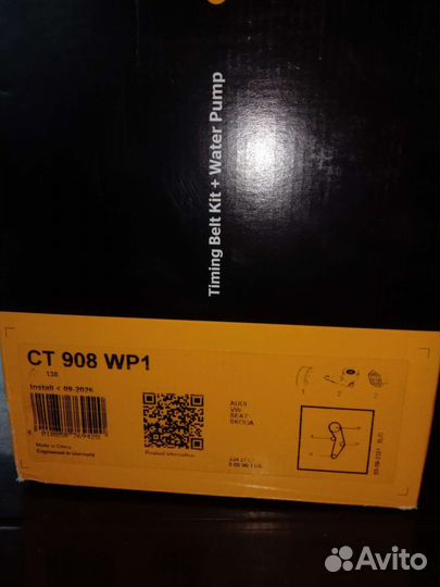 CT 908 WP1 ContiTech комплект грм на VAG