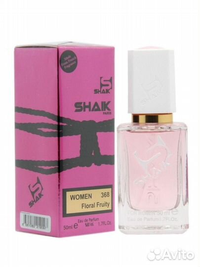 Шейк номерной парфюм