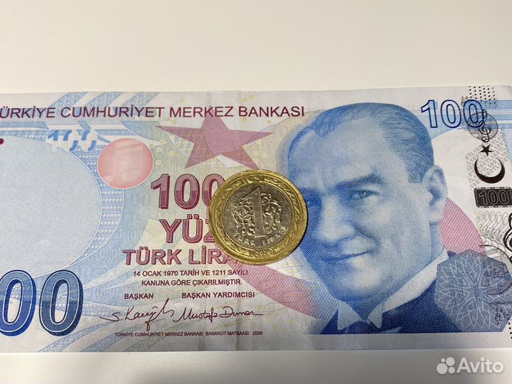 Турецкие монеты