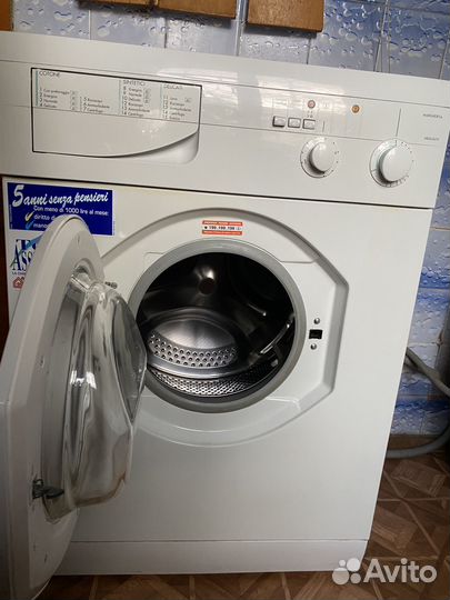 Стиральная машина