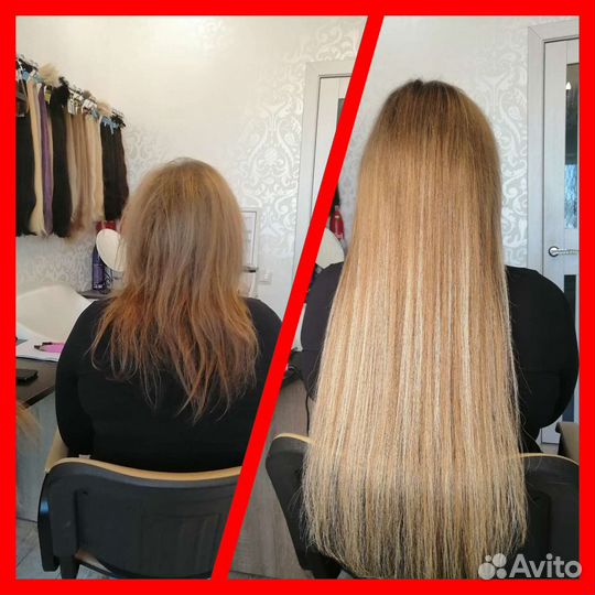 Продажа волос