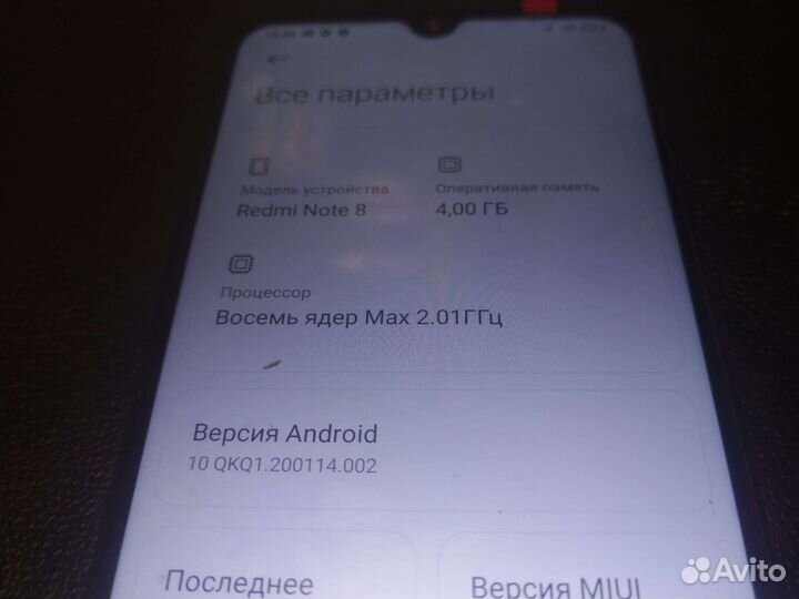 Xiaomi redmi note 8, 4/64, lte, nfc