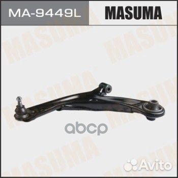 Рычаг нижний masuma, front low vitz, corolla A