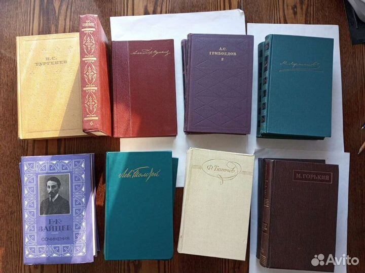 Классика и современные- обновление