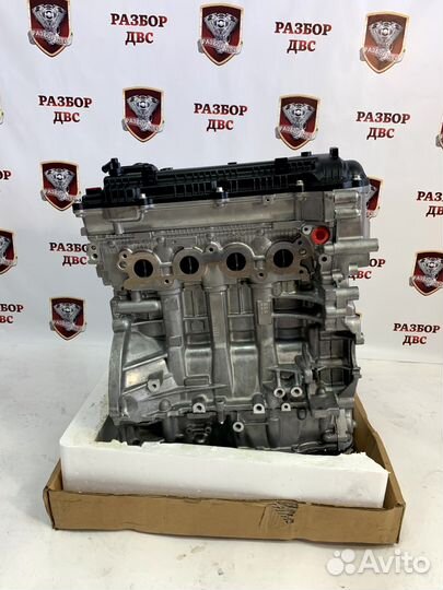 Двигатель новый G4NA Kia Sportage, Optima