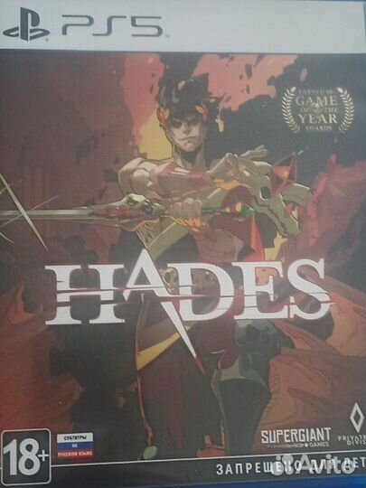 Hades для приставок ps5