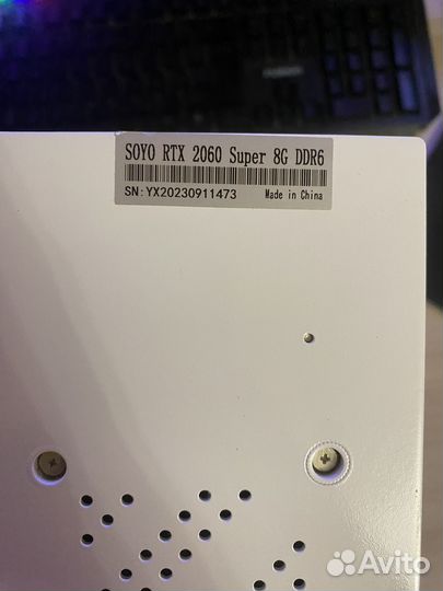 Видеокарта rtx 2060 super