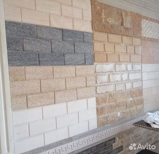 Камень для цоколя