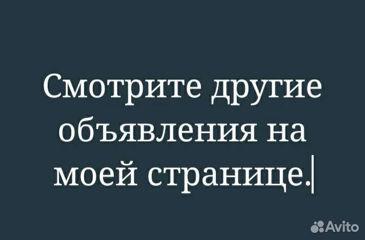 Зеркало круглое