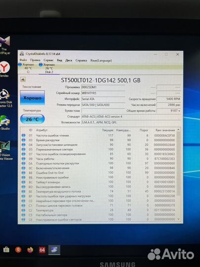 Seagate ST500LT012, 500Gb, HDD, SATA II, 2.5