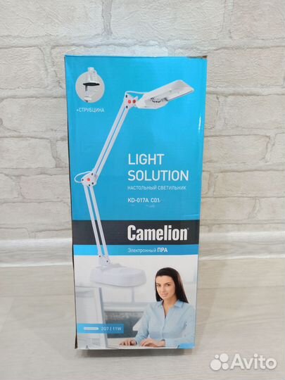 Настольный светильник