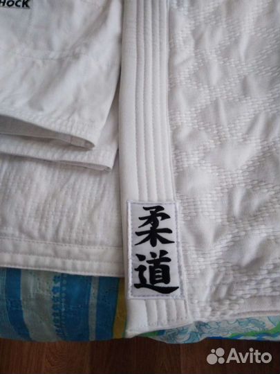 Кимоно для дзюдо