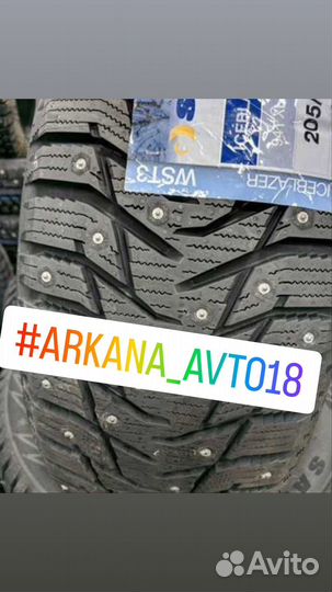 Sailun Ice Blazer WST3 215/65 R16 102T