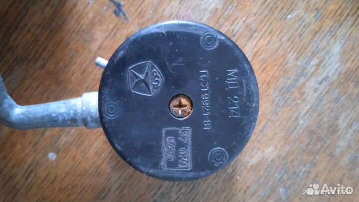 Инструмент СССР