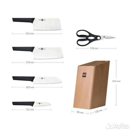 Набор ножей Xiaomi HuoHou Fire Kitchen Steel Knife