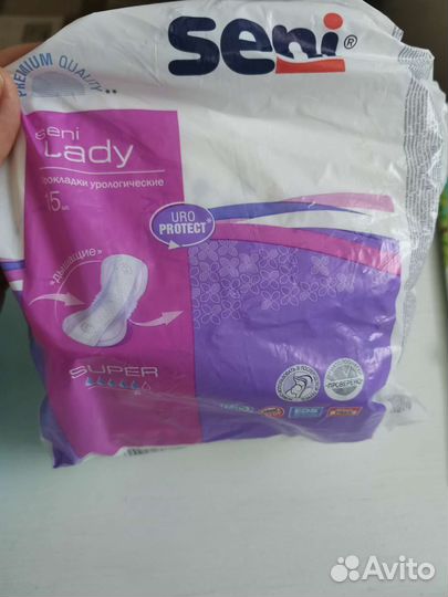 Урологические прокладки послеродовые