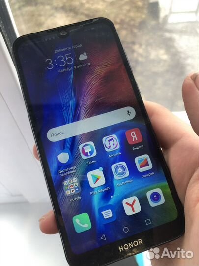 HONOR 8S Prime, 3/64 ГБ