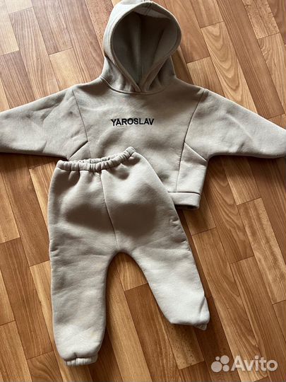 Костюм спортивный именной