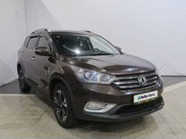 Dongfeng AX7 2.0 AT, 2018, 226 968 км, с пробегом, цена 1 399 000 руб.