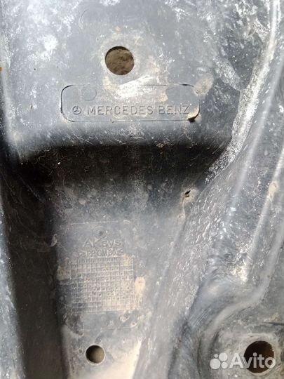 Продам защиту А2045242130 Mercedes GLK х204