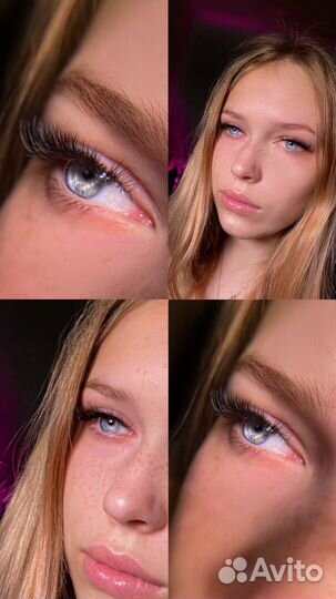 Наращивание ресниц