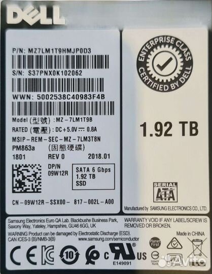 Dell, intel, samsung, micron: SSD, M.2, HDD