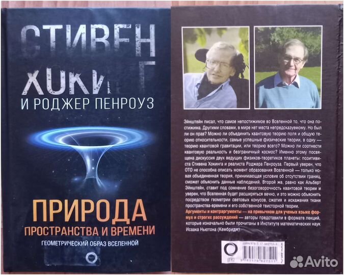 10 разных книг, каждая за 180