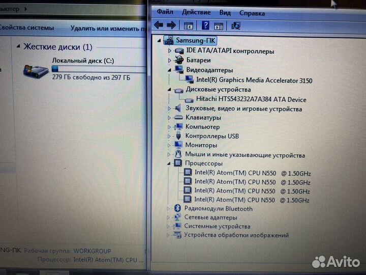 Нетбук Samsung NS310/Intel Atom N550/2 озу/320 hdd