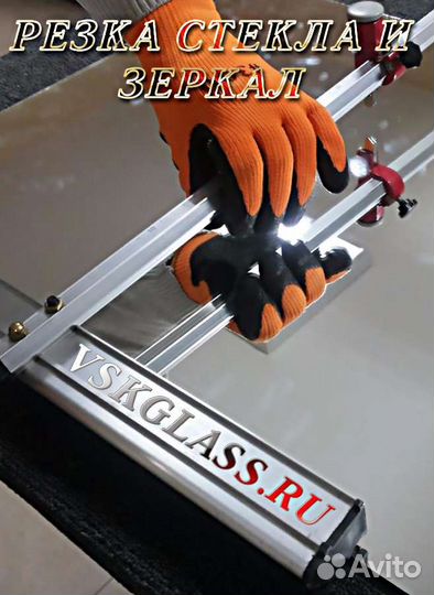 Зеркало гримерное