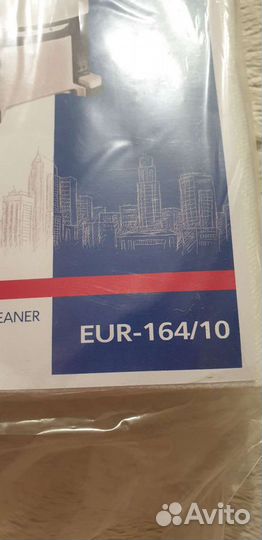 Мешки-пылесборники для пылесоса