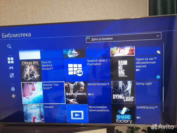 Игровая приставка ps4