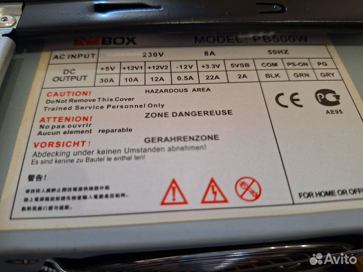 Связка am3+