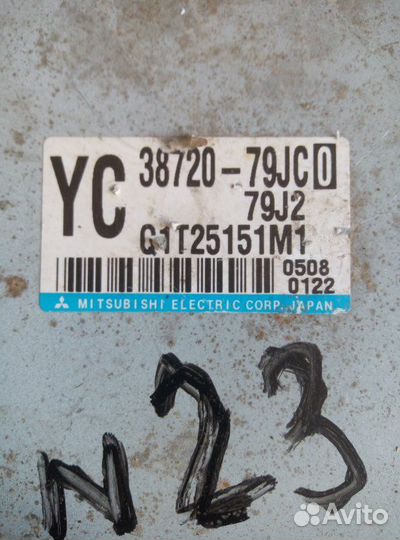 Блок управления эур Suzuki Sx4