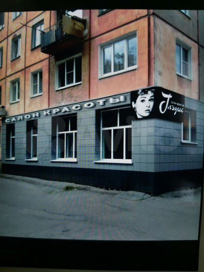 Свободного назначения, 60 м², салон красоты