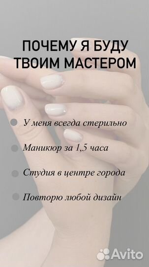Смм специалист/smm специалист