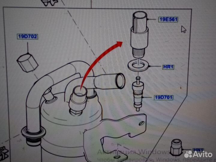 Переключатель,низкое давление кондиционера. ford