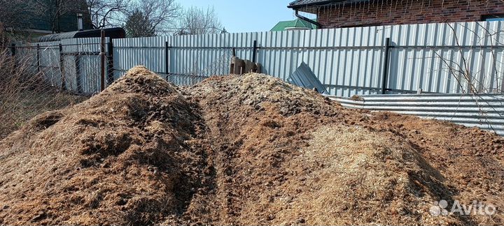 Конский навоз