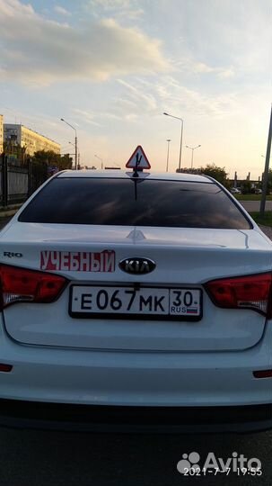 Услуги инструктора по вождению механика