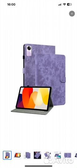 Чехол для планшета redmi pad se