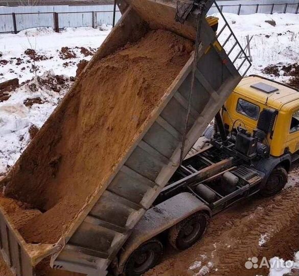 Земля для планирования участка.Вывоз снега. А-1