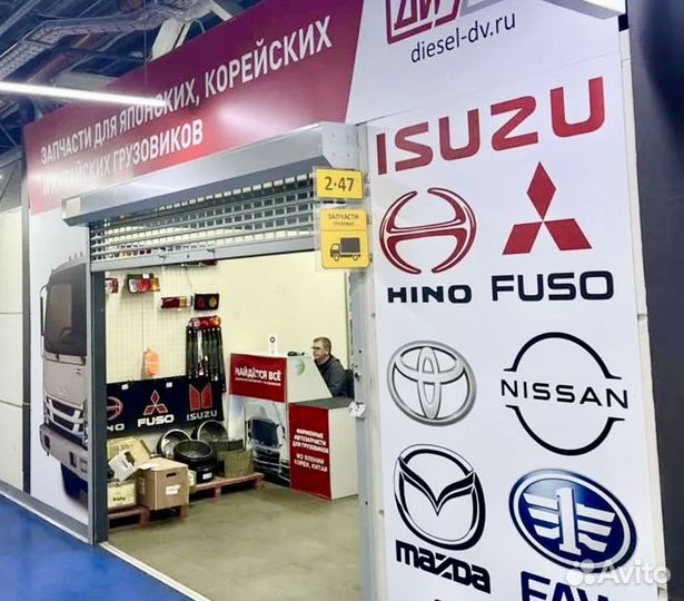 Подушка двигателя P11C/P09C 12031-1801/1720В Hino