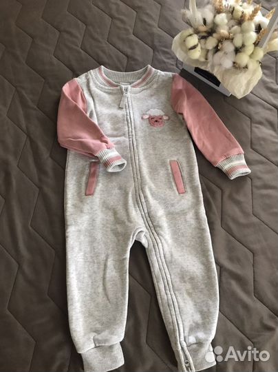 Комбинезон