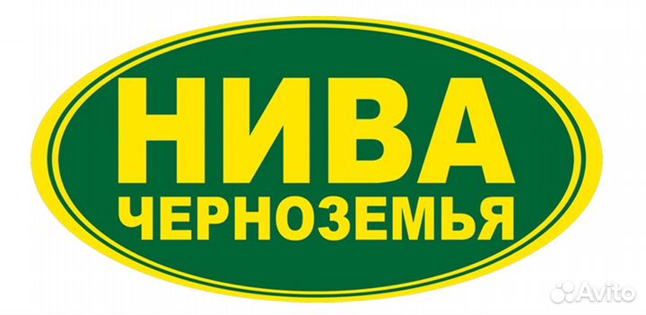 Мойщик посуды