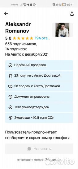 Игровой ноутбук Dell i7 7го/GTX 1050ti/16ram