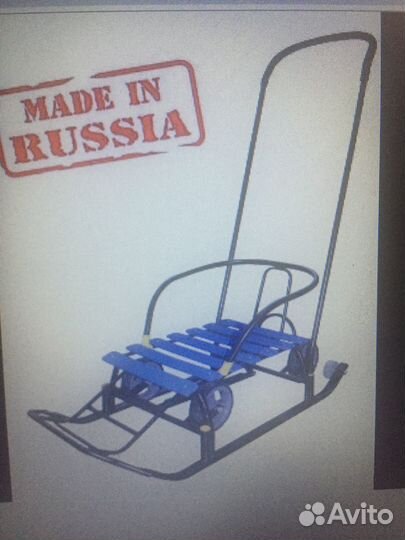 Детские санки
